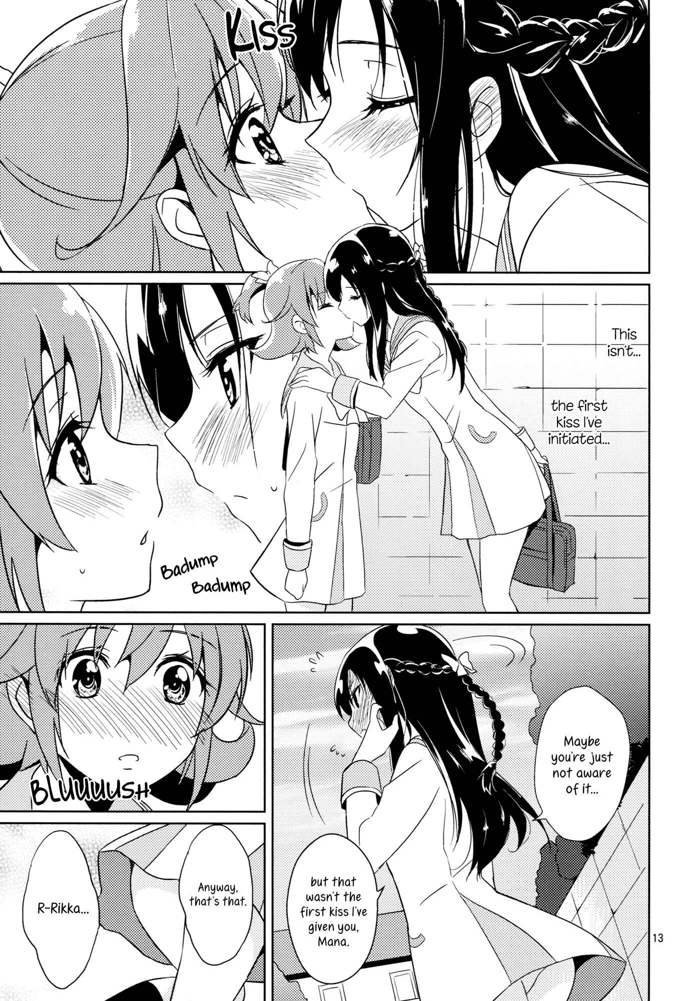 Page 12 Chapter Unknown_7761 DokiDoki! PreCure - Hyakumanbun no Ichi no Omoi (Doujinshi)