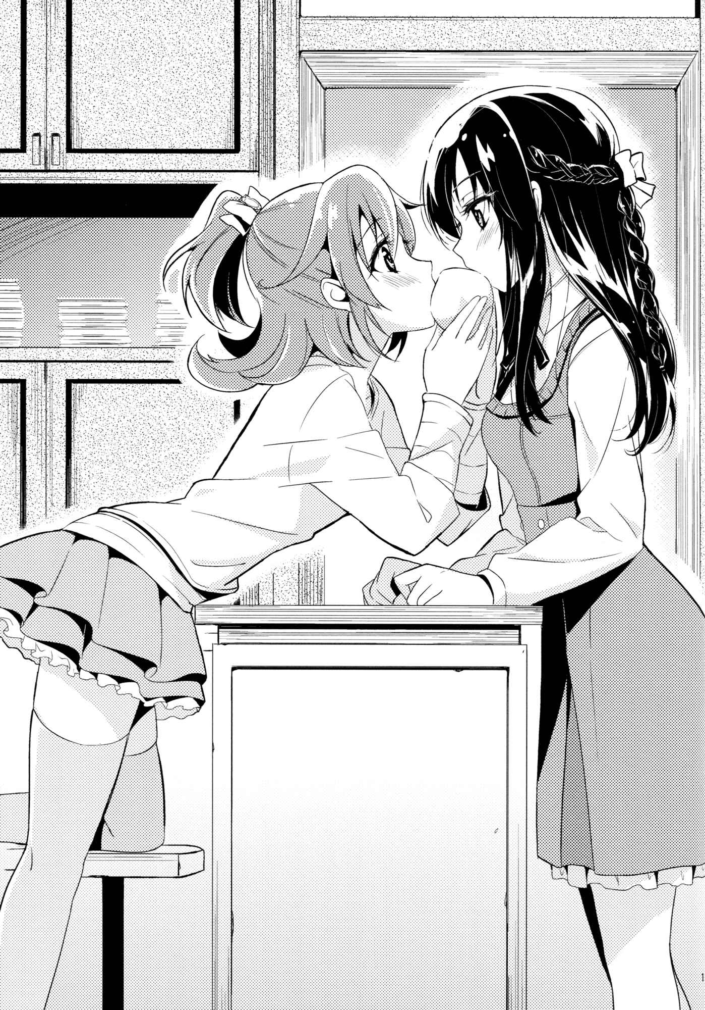 Page 14 Chapter Unknown_7761 DokiDoki! PreCure - Hyakumanbun no Ichi no Omoi (Doujinshi)