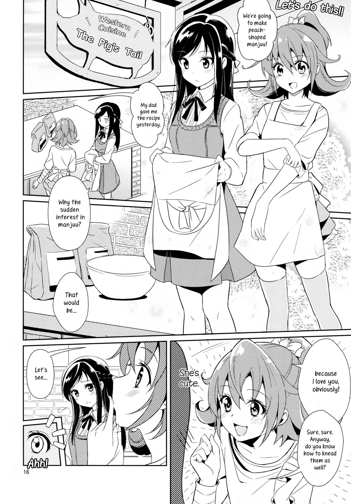 Page 15 Chapter Unknown_7761 DokiDoki! PreCure - Hyakumanbun no Ichi no Omoi (Doujinshi)
