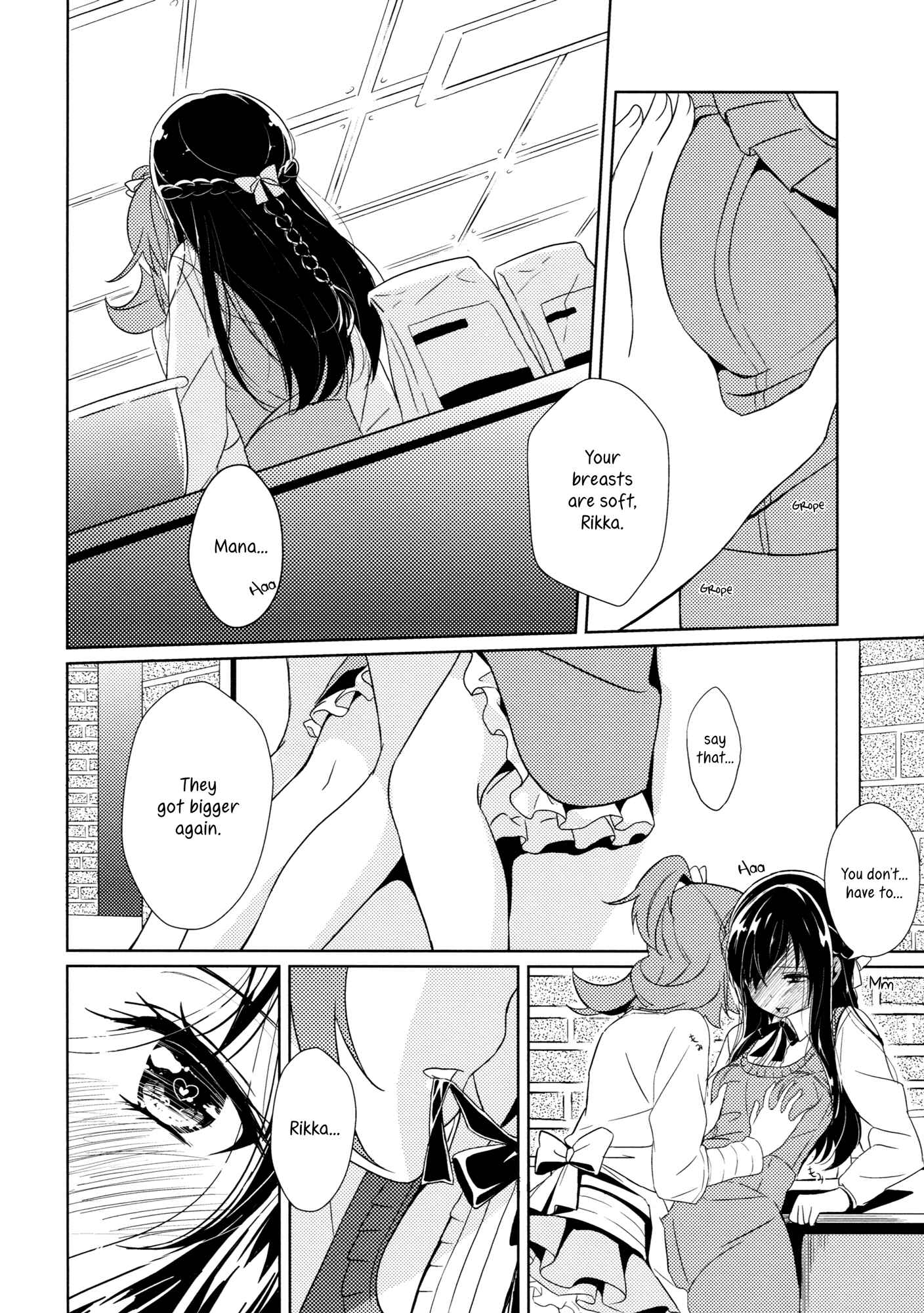 Page 17 Chapter Unknown_7761 DokiDoki! PreCure - Hyakumanbun no Ichi no Omoi (Doujinshi)