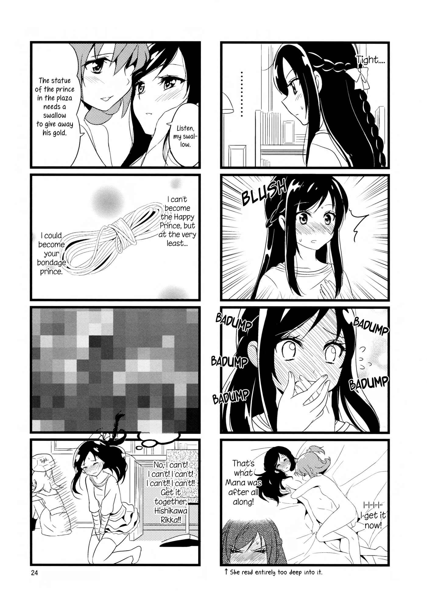 Page 23 Chapter Unknown_7761 DokiDoki! PreCure - Hyakumanbun no Ichi no Omoi (Doujinshi)