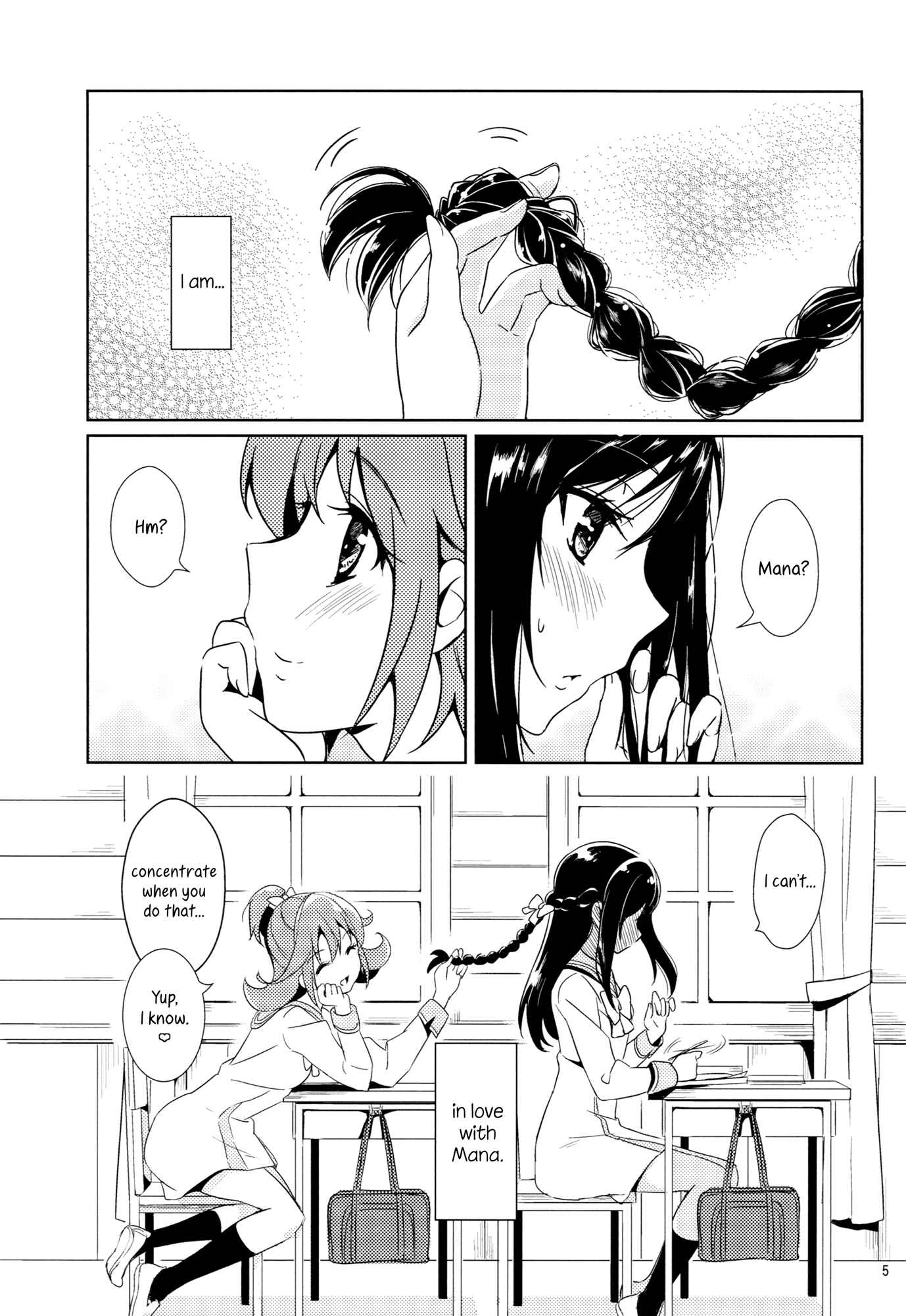 Page 4 Chapter Unknown_7761 DokiDoki! PreCure - Hyakumanbun no Ichi no Omoi (Doujinshi)
