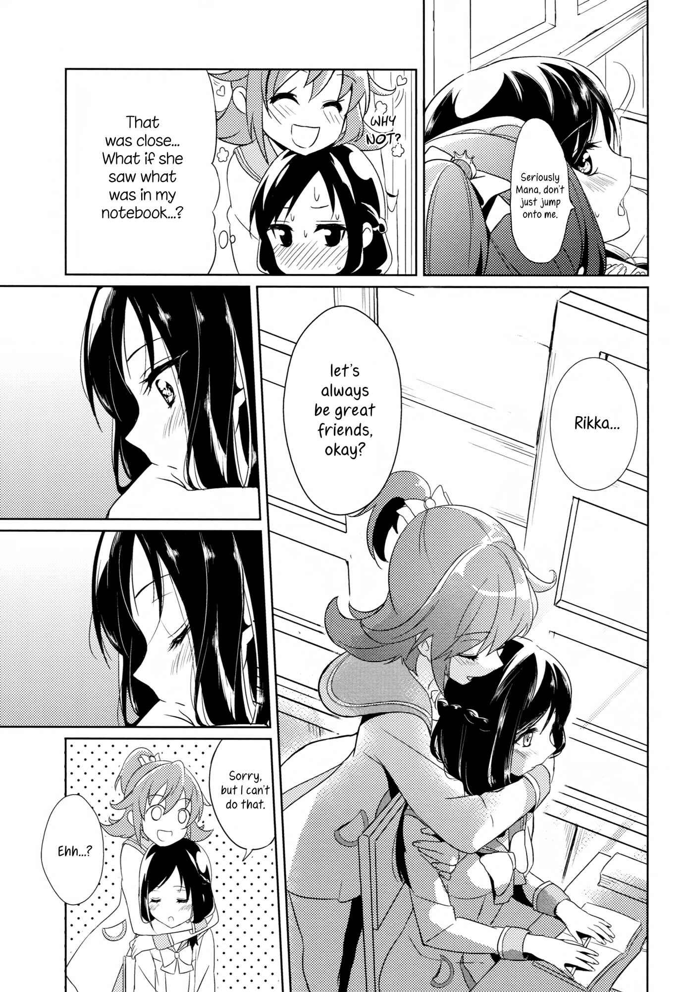 Page 6 Chapter Unknown_7761 DokiDoki! PreCure - Hyakumanbun no Ichi no Omoi (Doujinshi)