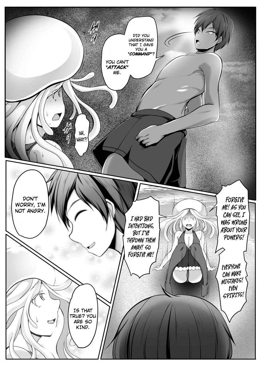 Page 17 Chapter 5 Cheat Skill Shihai Otsukatte Isekai Harem!