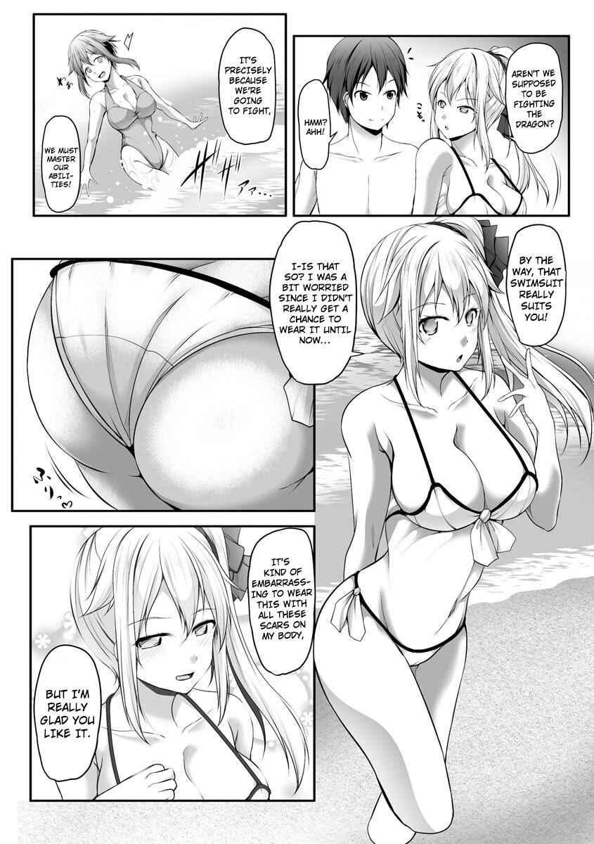 Page 3 Chapter 5 Cheat Skill Shihai Otsukatte Isekai Harem!