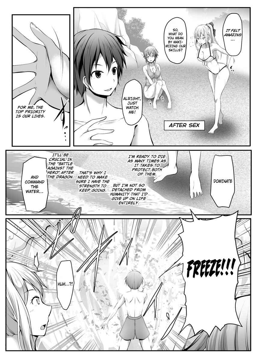 Page 5 Chapter 5 Cheat Skill Shihai Otsukatte Isekai Harem!