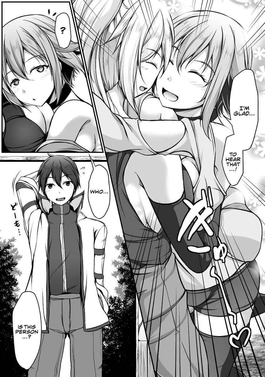 Page 12 Chapter 3 Cheat Skill Shihai Otsukatte Isekai Harem!