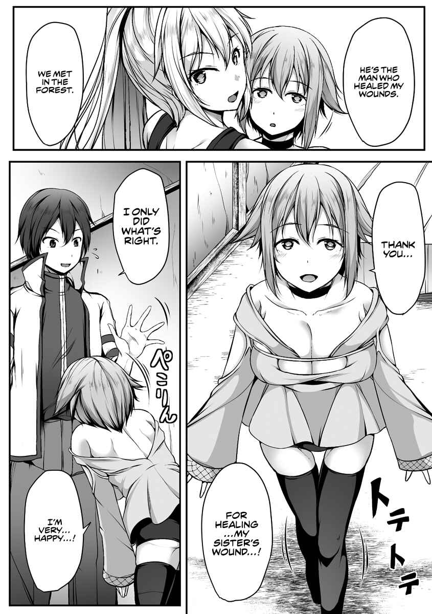 Page 13 Chapter 3 Cheat Skill Shihai Otsukatte Isekai Harem!