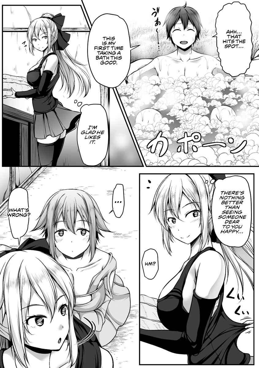 Page 18 Chapter 3 Cheat Skill Shihai Otsukatte Isekai Harem!