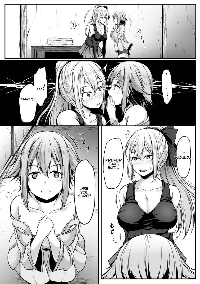 Page 19 Chapter 3 Cheat Skill Shihai Otsukatte Isekai Harem!