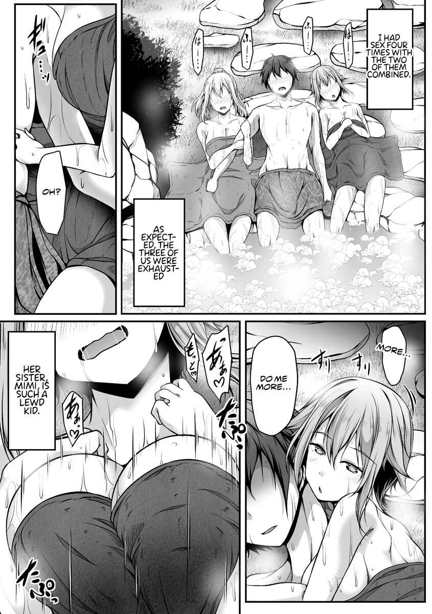 Page 29 Chapter 3 Cheat Skill Shihai Otsukatte Isekai Harem!