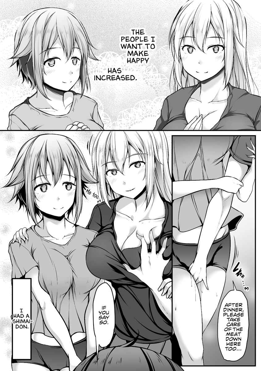 Page 32 Chapter 3 Cheat Skill Shihai Otsukatte Isekai Harem!
