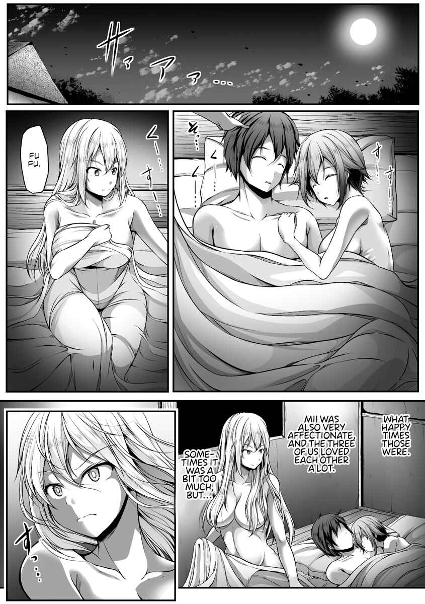 Page 33 Chapter 3 Cheat Skill Shihai Otsukatte Isekai Harem!