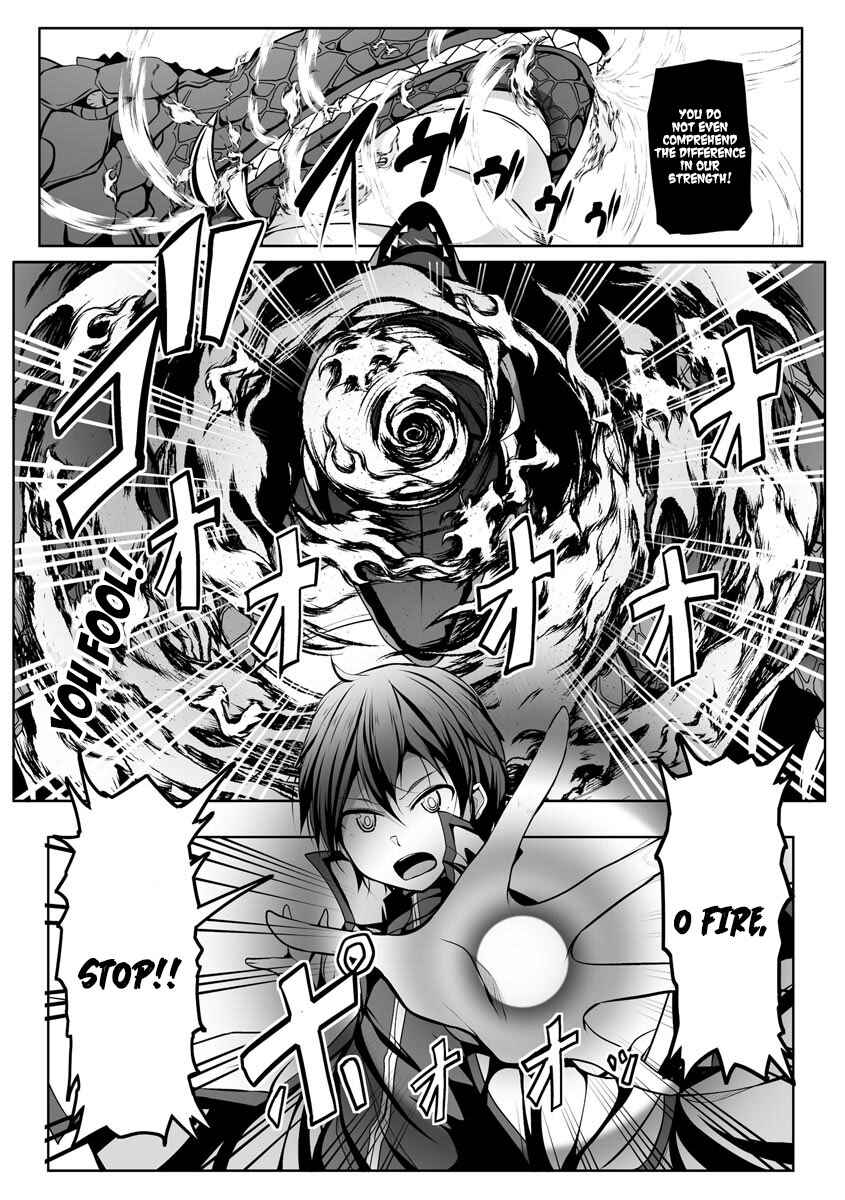 Page 4 Chapter 6 Cheat Skill Shihai Otsukatte Isekai Harem!