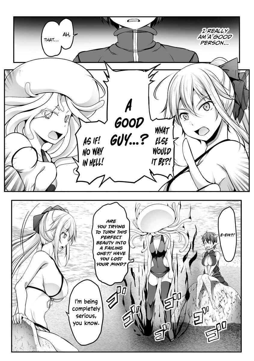 Page 12 Chapter 8 Cheat Skill Shihai Otsukatte Isekai Harem!