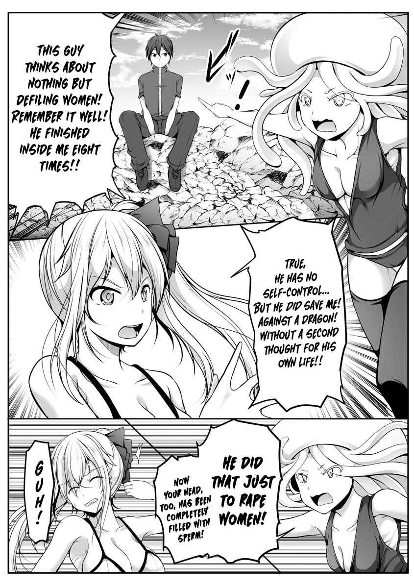 Page 13 Chapter 8 Cheat Skill Shihai Otsukatte Isekai Harem!