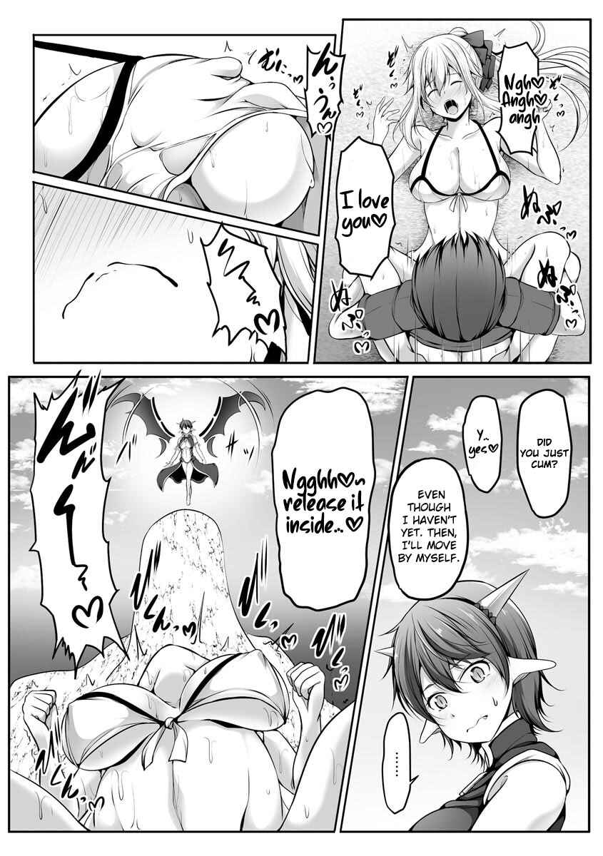 Page 18 Chapter 8 Cheat Skill Shihai Otsukatte Isekai Harem!
