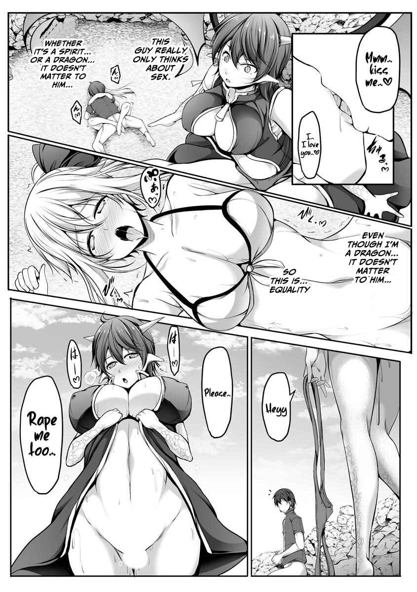Page 19 Chapter 8 Cheat Skill Shihai Otsukatte Isekai Harem!