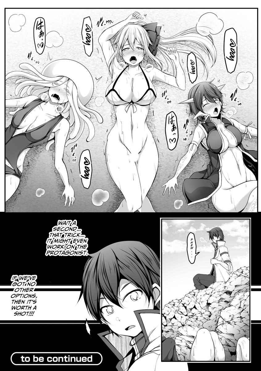 Page 23 Chapter 8 Cheat Skill Shihai Otsukatte Isekai Harem!