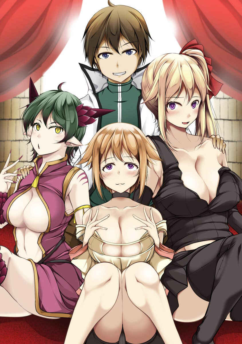 Page 28 Chapter 8 Cheat Skill Shihai Otsukatte Isekai Harem!