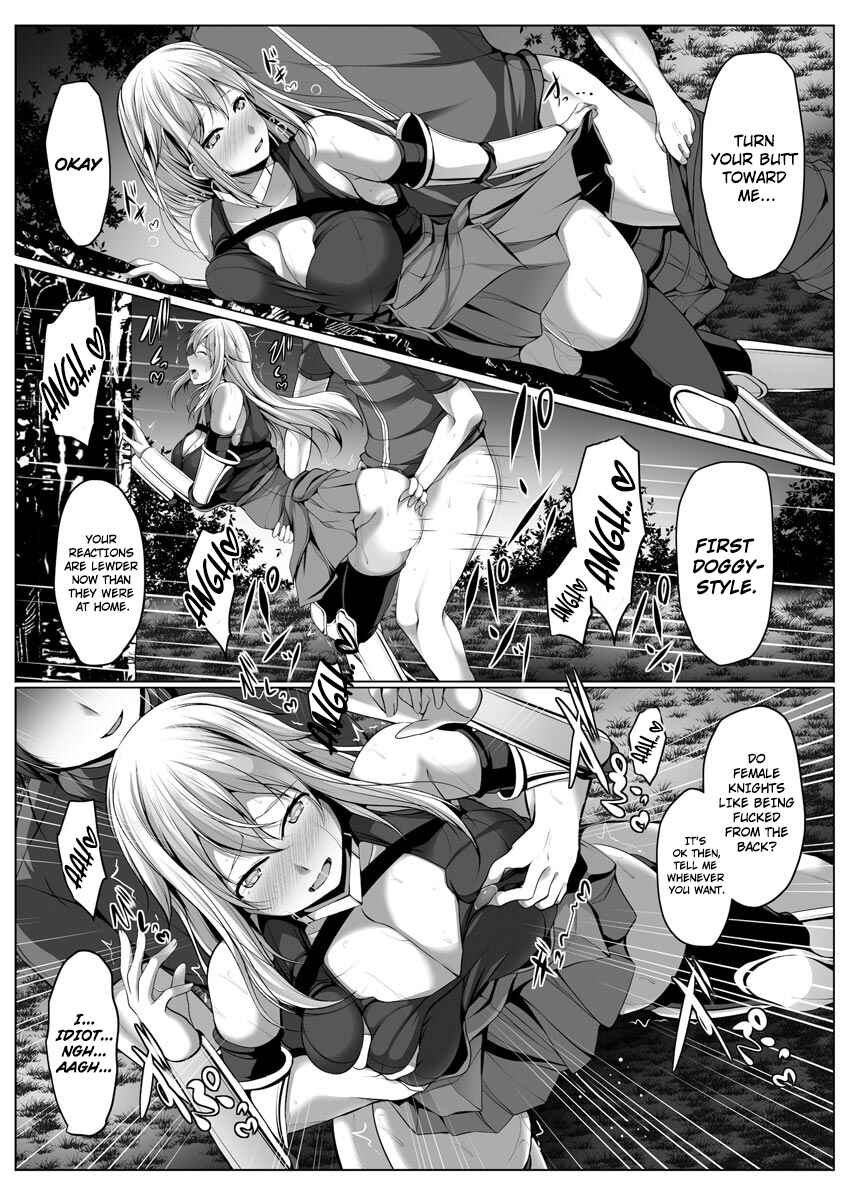 Page 20 Chapter 4 Cheat Skill Shihai Otsukatte Isekai Harem!
