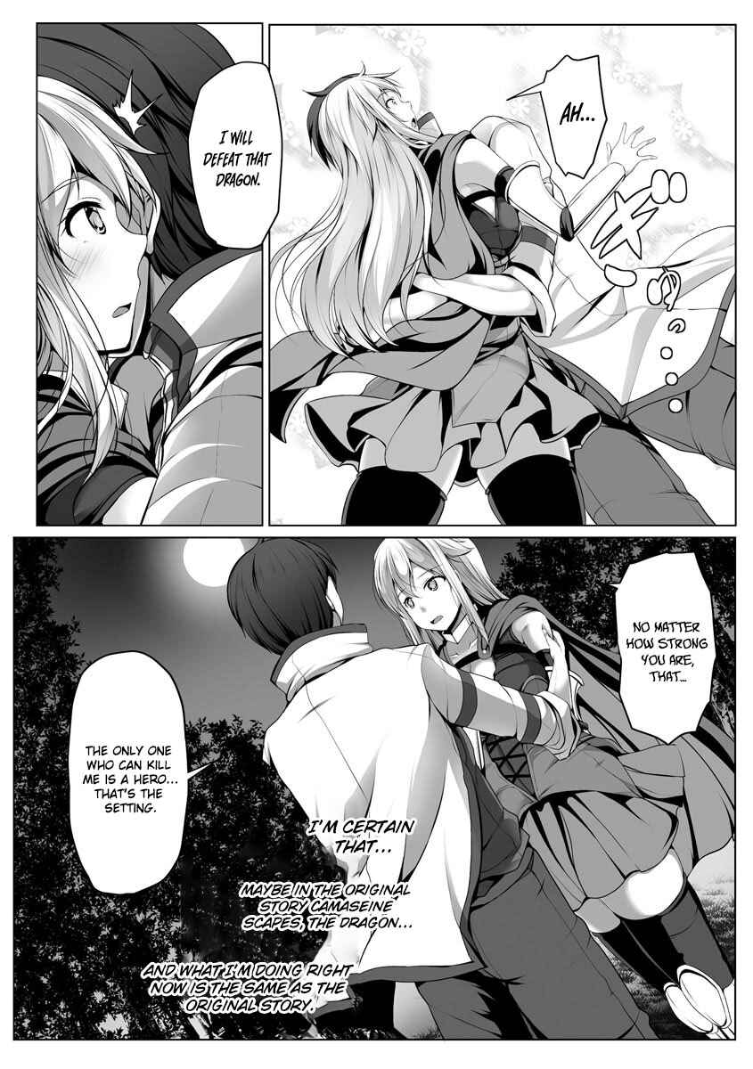 Page 9 Chapter 4 Cheat Skill Shihai Otsukatte Isekai Harem!