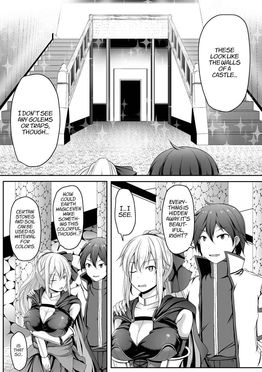 Page 14 Chapter 2 Cheat Skill Shihai Otsukatte Isekai Harem!
