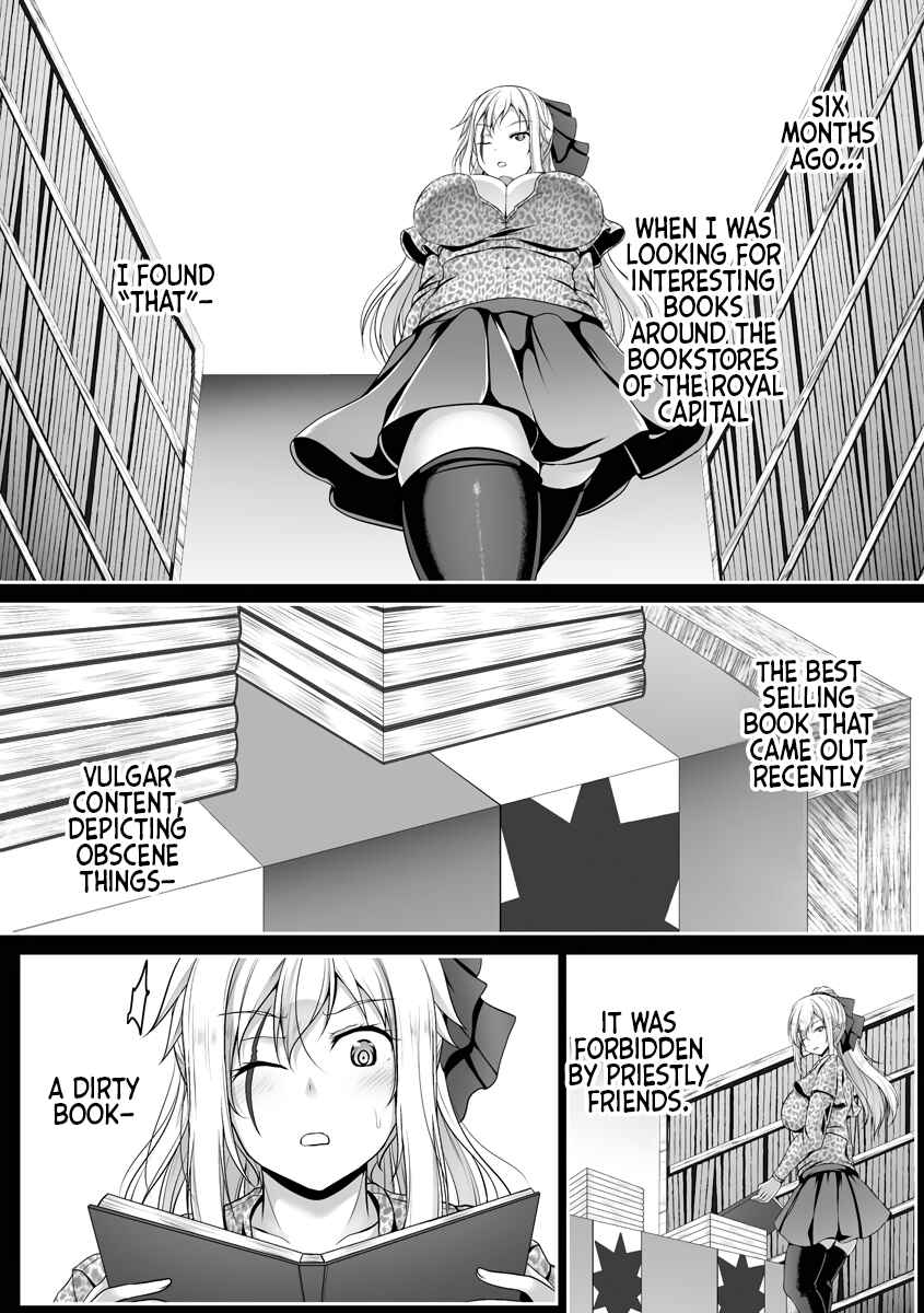 Page 18 Chapter 2 Cheat Skill Shihai Otsukatte Isekai Harem!