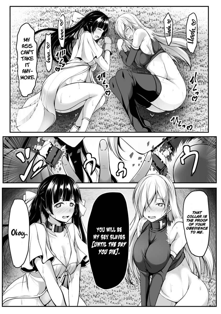 Page 20 Chapter 7 Cheat Skill Shihai Otsukatte Isekai Harem!