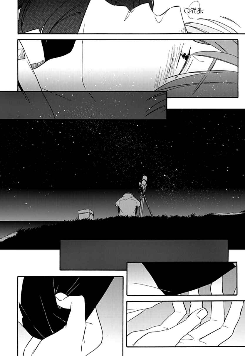 Page 11 Chapter 2 Kimi to Mita Houkiboshi o Sagashite