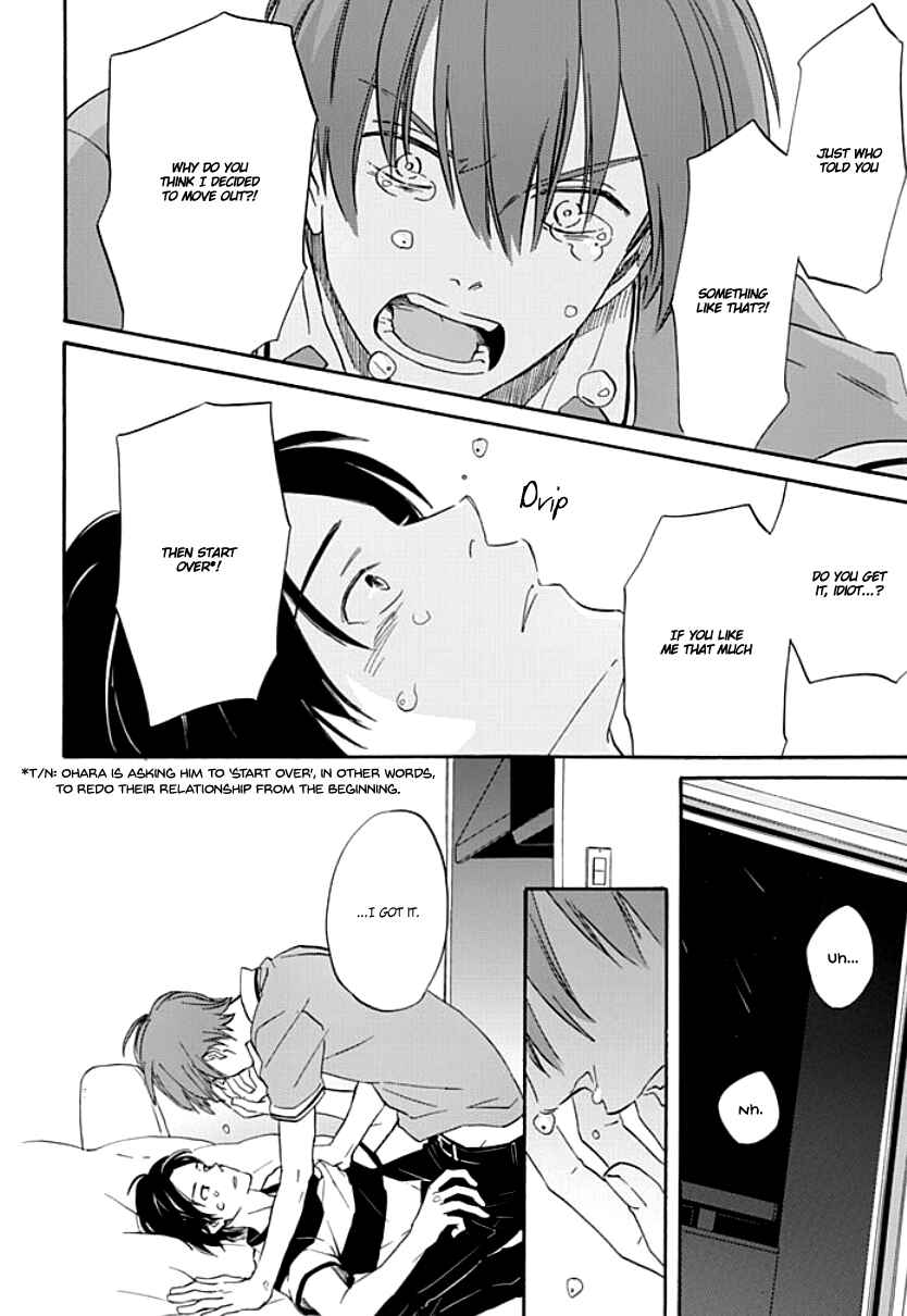 Page 13 Chapter 2 Kimi to Mita Houkiboshi o Sagashite
