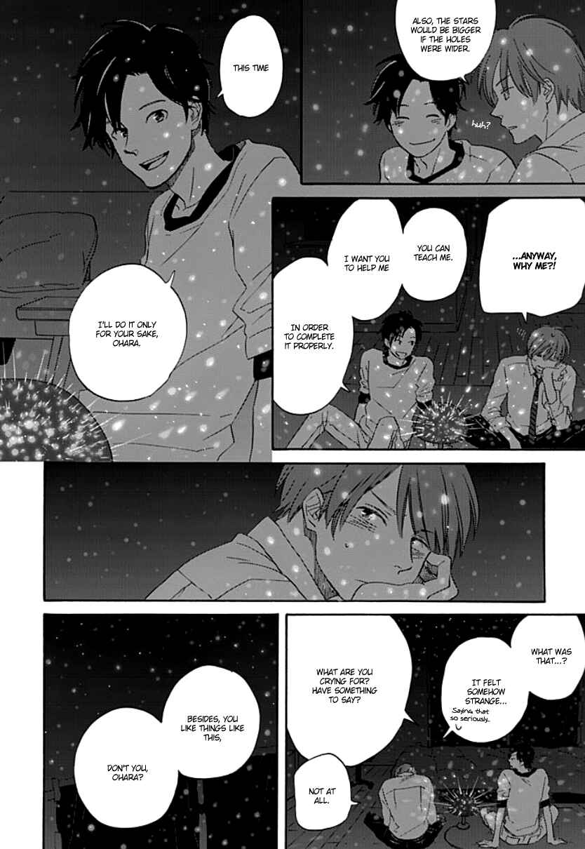 Page 17 Chapter 2 Kimi to Mita Houkiboshi o Sagashite