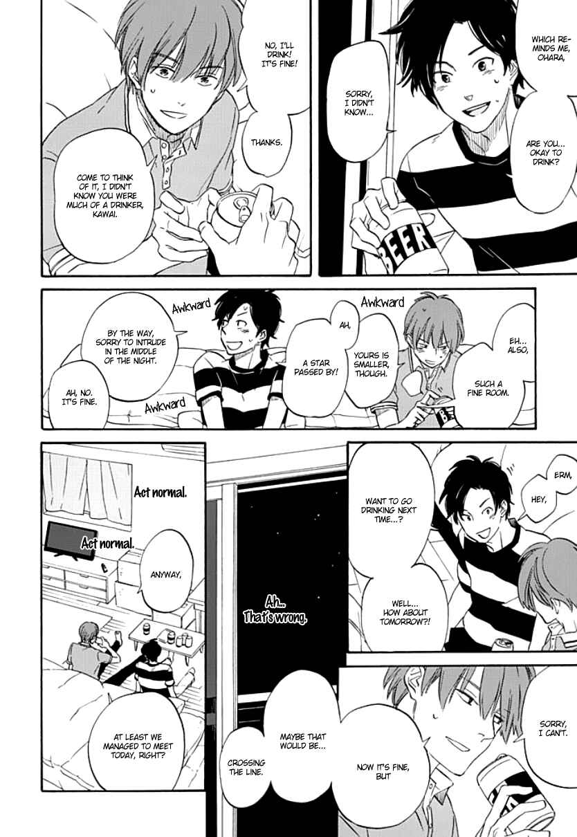 Page 5 Chapter 2 Kimi to Mita Houkiboshi o Sagashite
