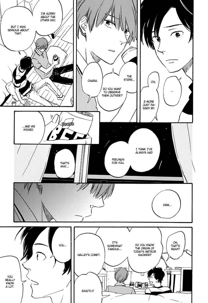 Page 6 Chapter 2 Kimi to Mita Houkiboshi o Sagashite