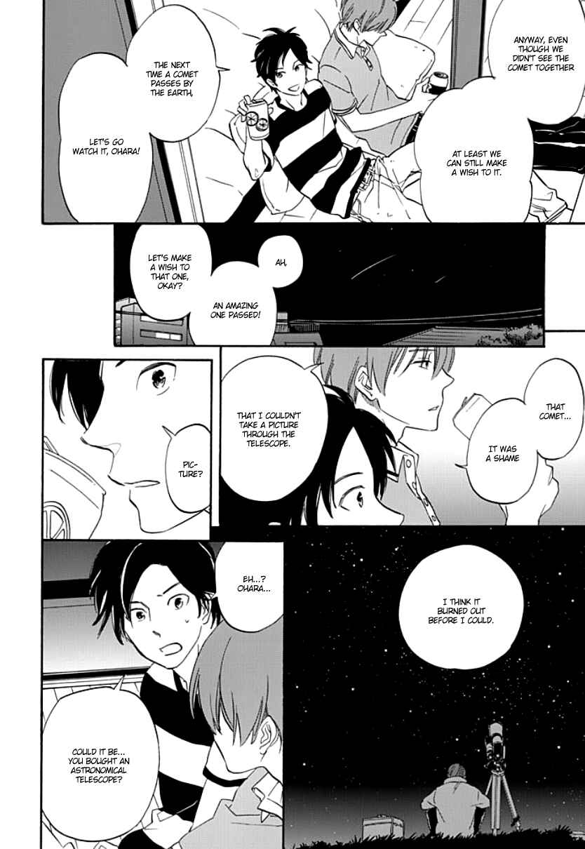 Page 7 Chapter 2 Kimi to Mita Houkiboshi o Sagashite