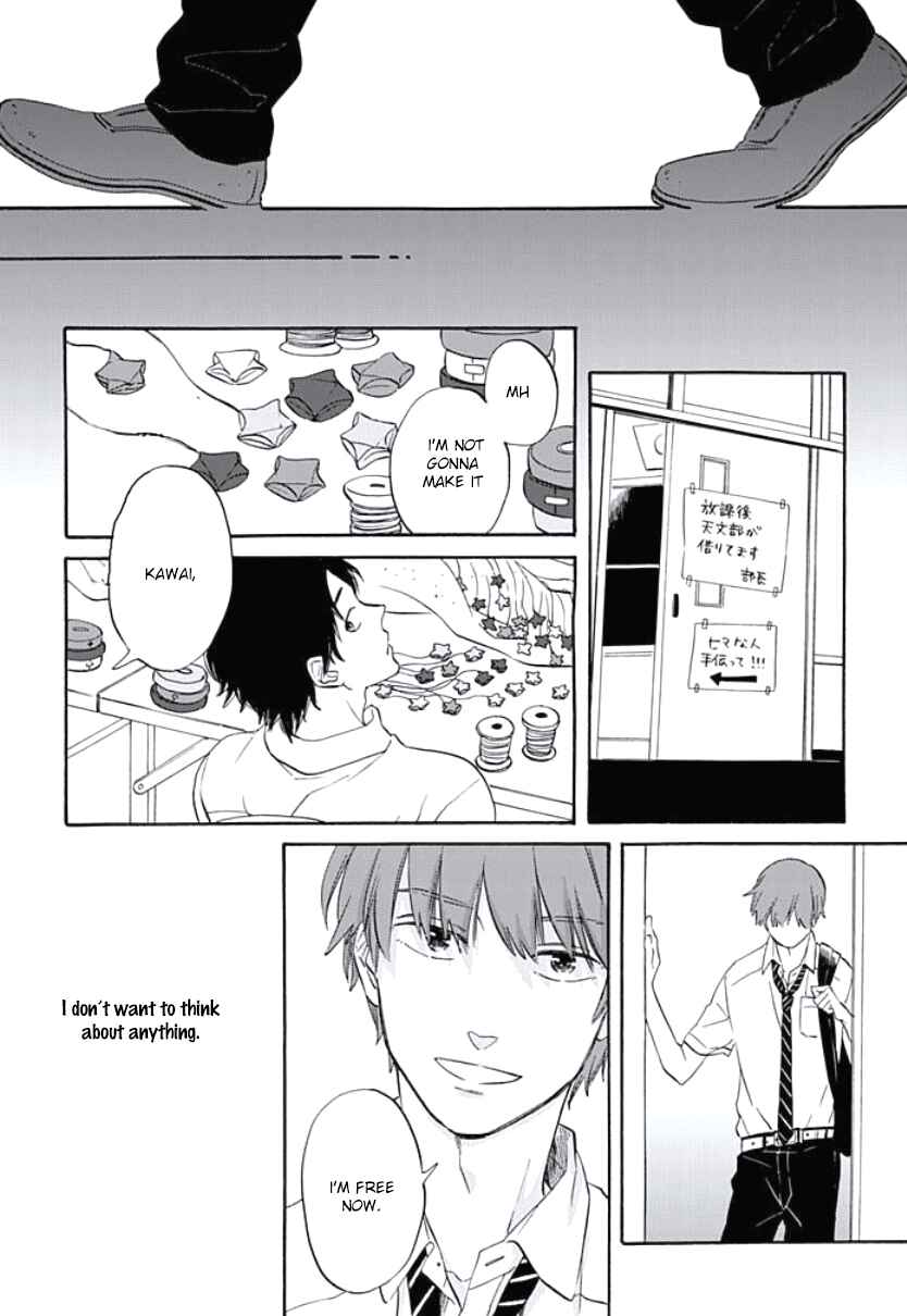 Page 12 Chapter 6.5 Kimi to Mita Houkiboshi o Sagashite