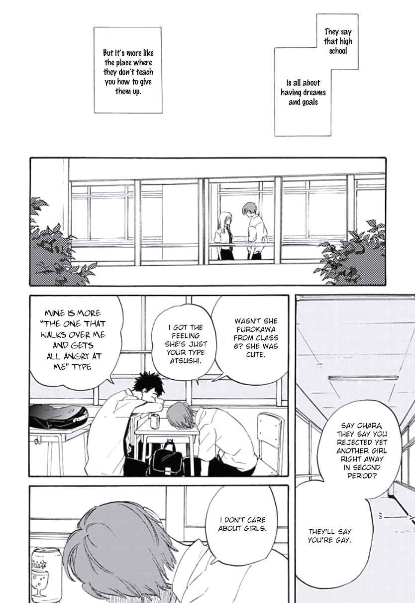 Page 2 Chapter 6.5 Kimi to Mita Houkiboshi o Sagashite