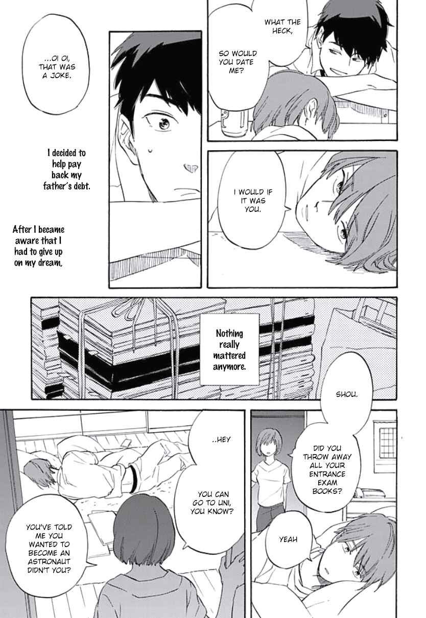 Page 3 Chapter 6.5 Kimi to Mita Houkiboshi o Sagashite