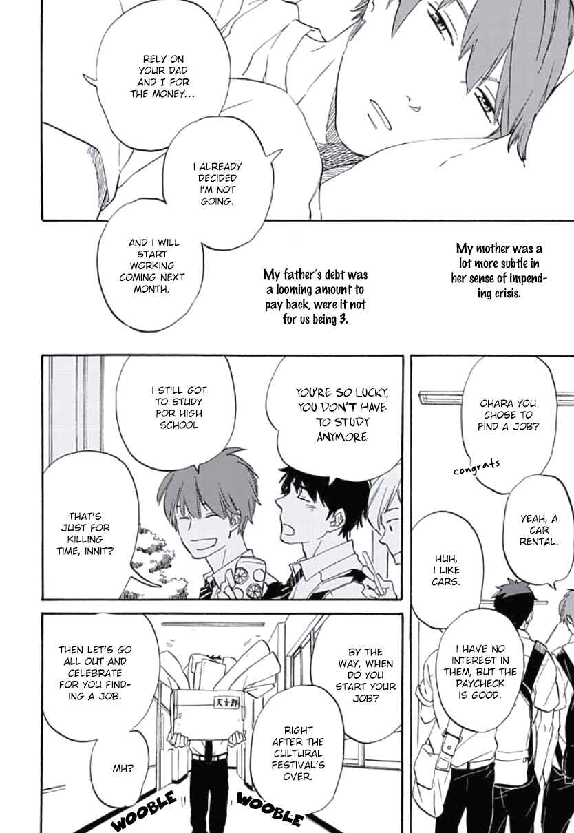 Page 4 Chapter 6.5 Kimi to Mita Houkiboshi o Sagashite