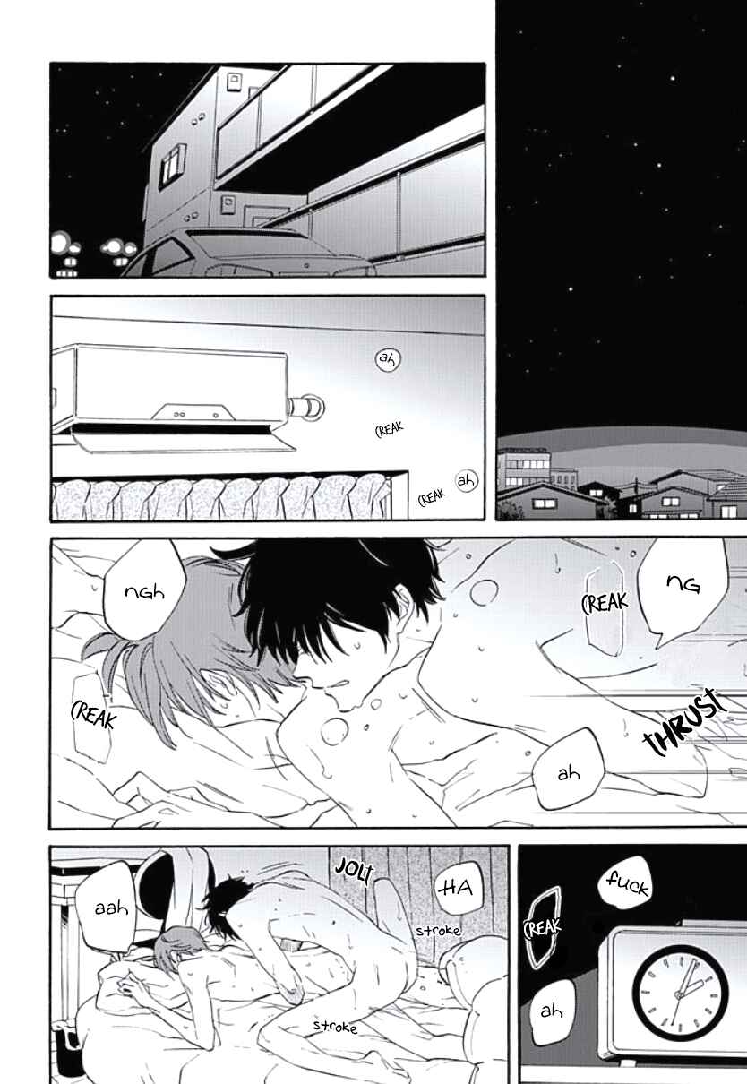 Page 1 Chapter 5 Kimi to Mita Houkiboshi o Sagashite