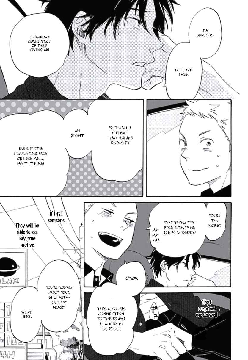 Page 10 Chapter 5 Kimi to Mita Houkiboshi o Sagashite