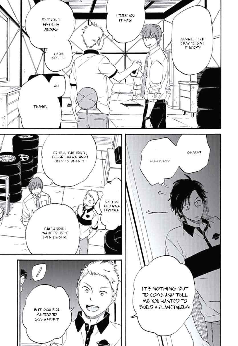 Page 24 Chapter 5 Kimi to Mita Houkiboshi o Sagashite