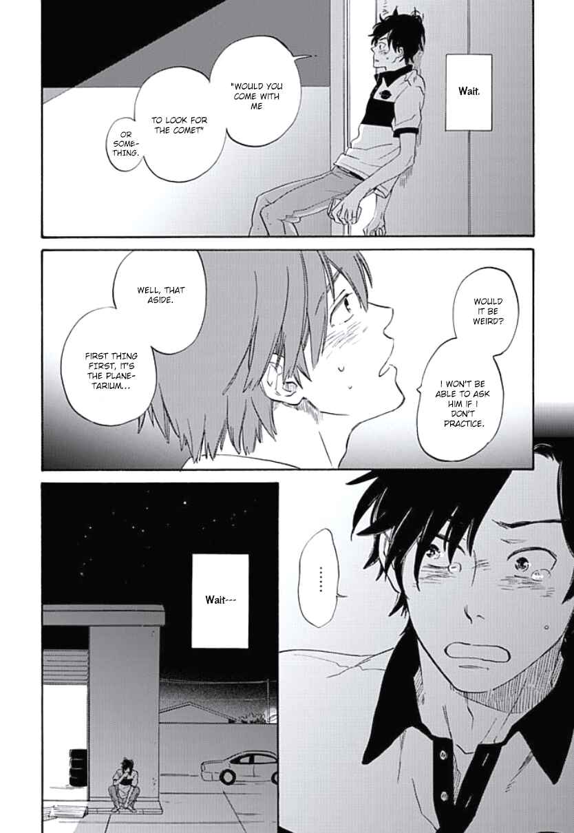 Page 27 Chapter 5 Kimi to Mita Houkiboshi o Sagashite