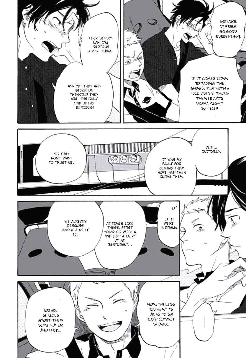 Page 9 Chapter 5 Kimi to Mita Houkiboshi o Sagashite