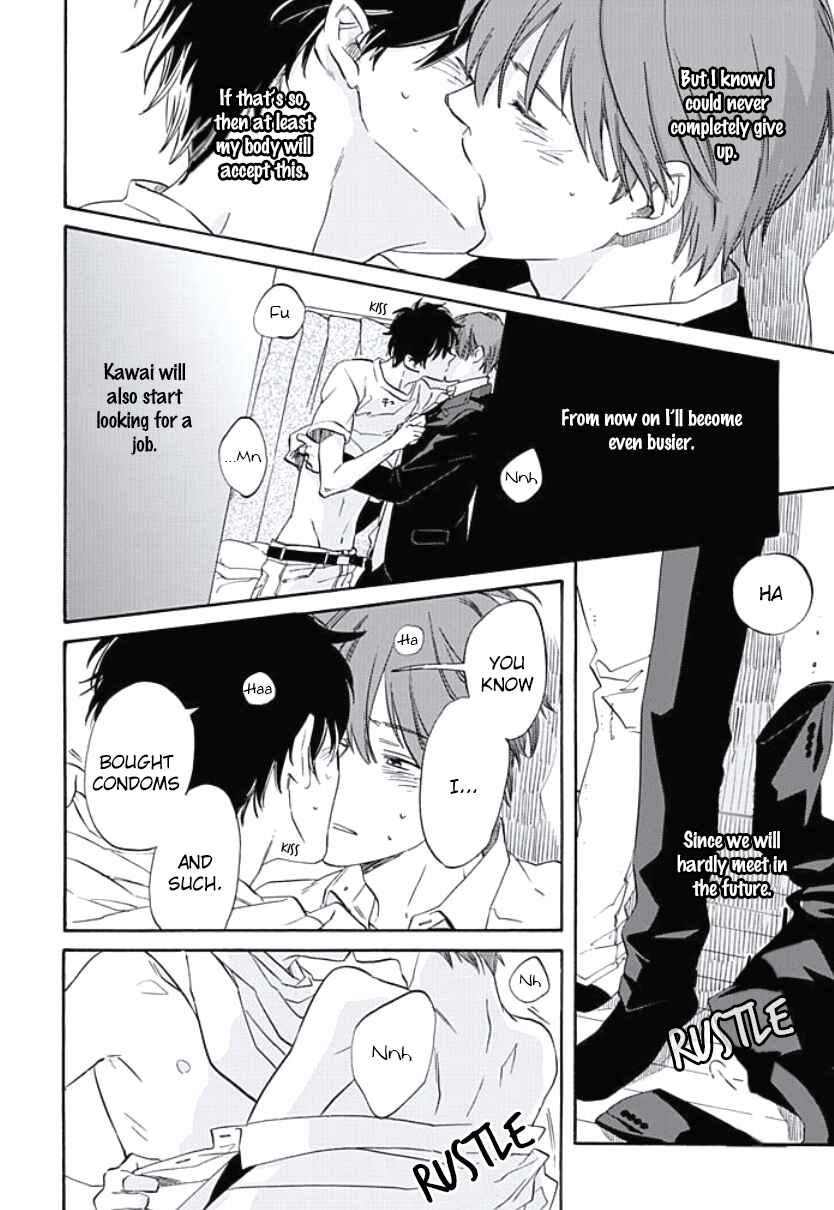 Page 10 Chapter 4 Kimi to Mita Houkiboshi o Sagashite