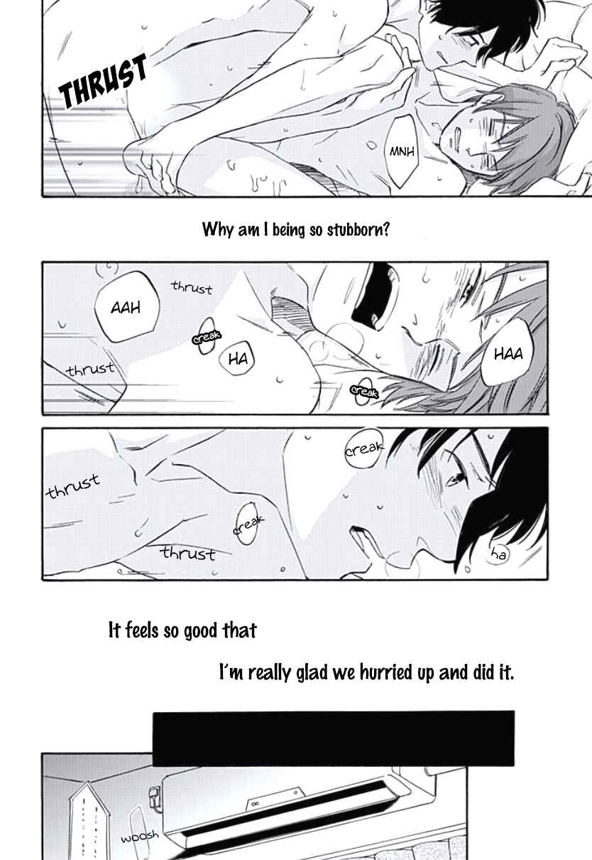Page 14 Chapter 4 Kimi to Mita Houkiboshi o Sagashite
