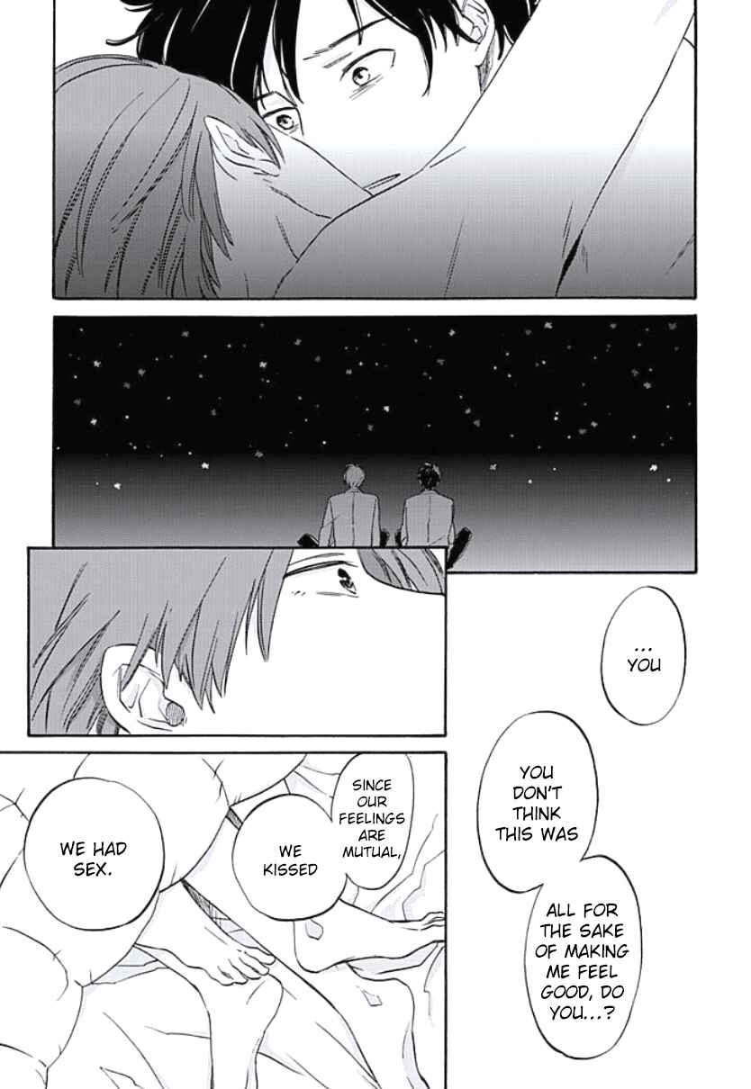 Page 19 Chapter 4 Kimi to Mita Houkiboshi o Sagashite