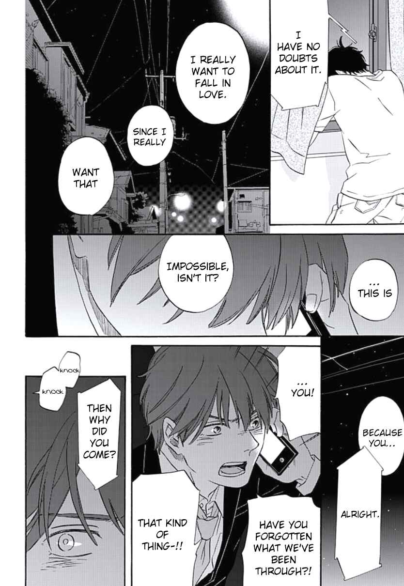 Page 8 Chapter 4 Kimi to Mita Houkiboshi o Sagashite