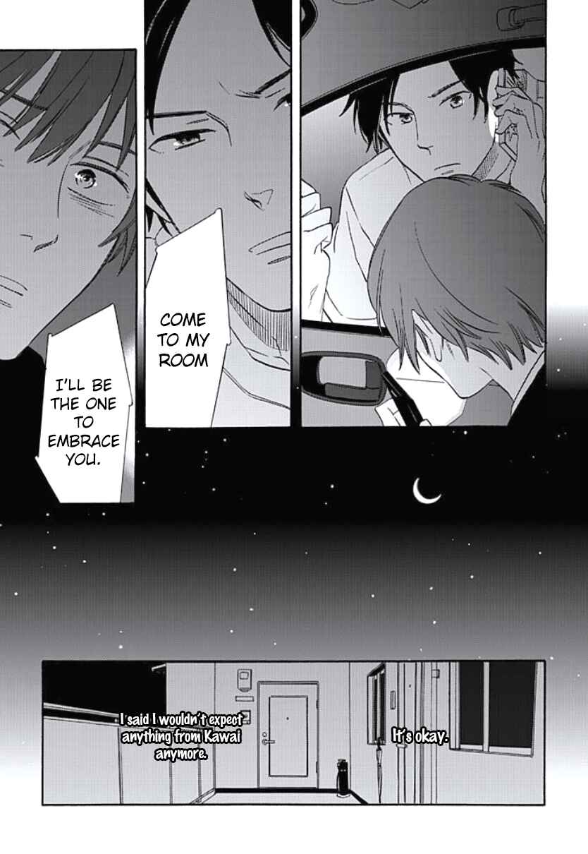 Page 9 Chapter 4 Kimi to Mita Houkiboshi o Sagashite