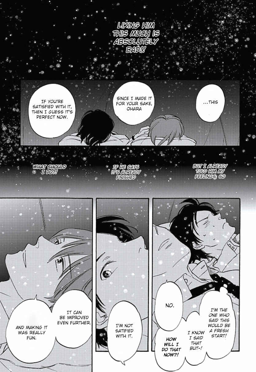 Page 11 Chapter 3 Kimi to Mita Houkiboshi o Sagashite